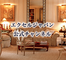 エクセルジャパン公式チャンネル